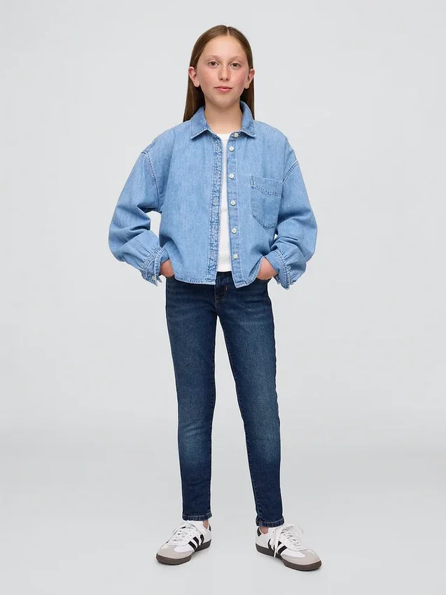Jeans super skinny da bambino a vita media per tutti i giorni