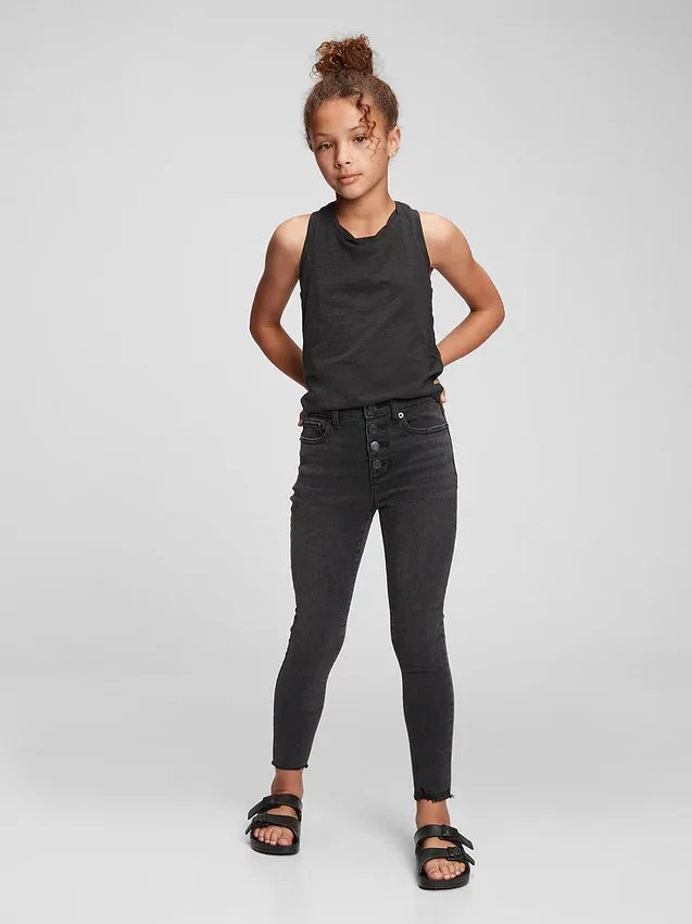 Jeggings a vita alta e effetto consumato per bambini