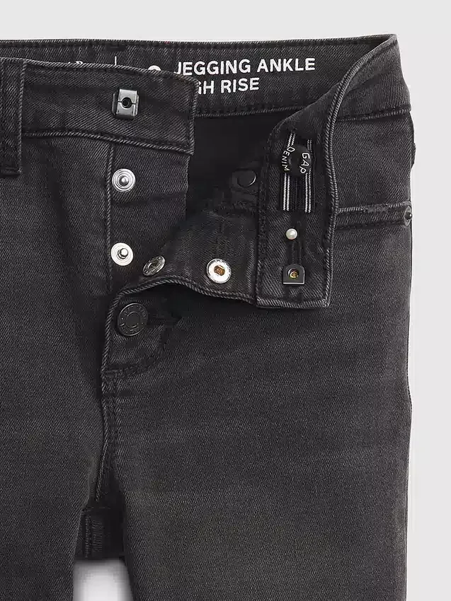 Jeggings a vita alta e effetto consumato per bambini