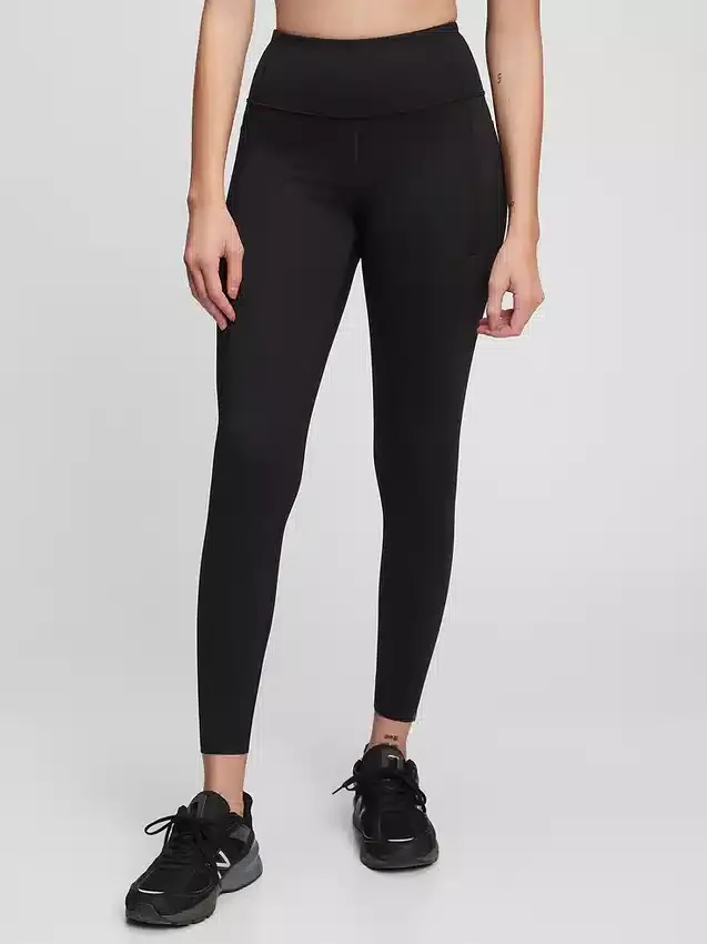 Leggings a gamba intera GapFit Sky High Power