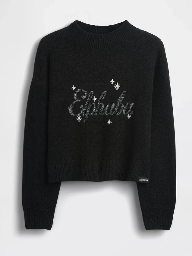 Maglione ampio Wicked CashSoft per bambini