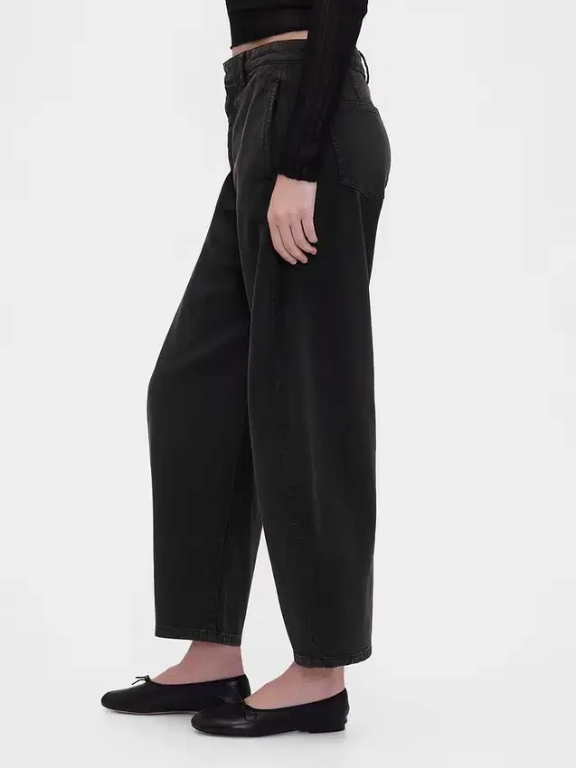 Pantaloni a gamba larga in twill a vita media