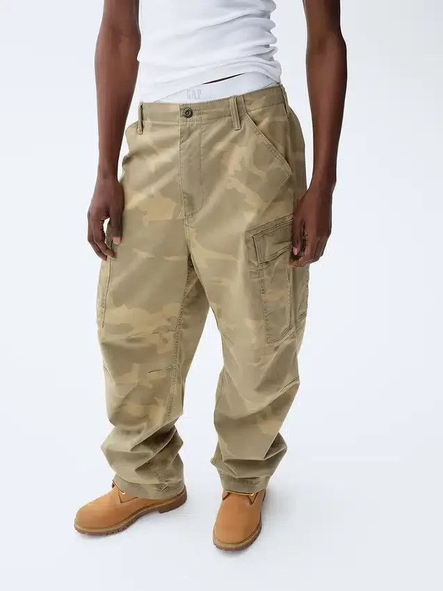 Pantaloni cargo dalla vestibilità comoda