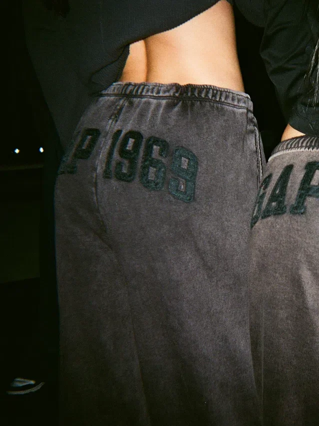 Pantaloni della tuta larghi e morbidi Vintagesoft