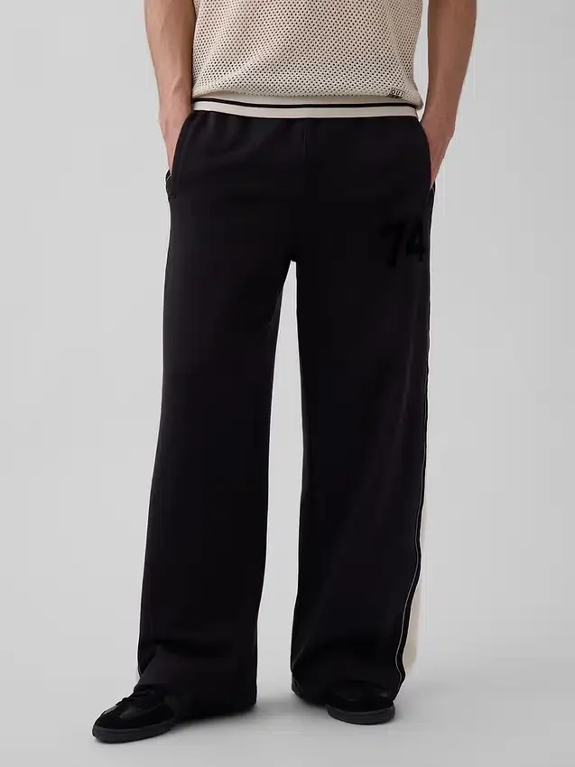 Pantaloni della tuta Ouigap in felpa francese pesante