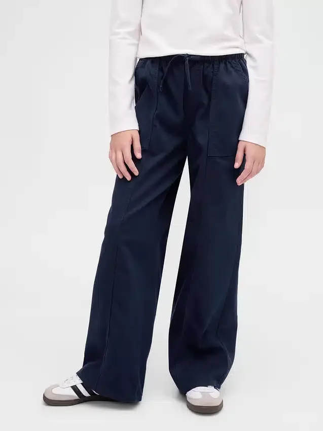 Pantaloni larghi comodi per bambini