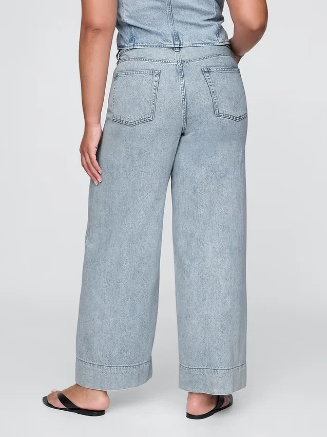 Pantaloni larghi in denim ultrasoft a vita media