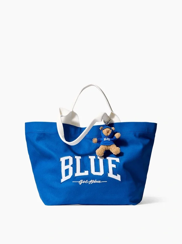 Portachiavi Blue Brannan Bear