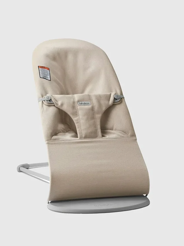 Sedia a dondolo Babybjorn Woven Melange Bliss