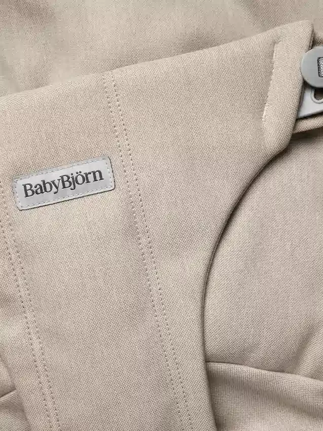 Sedia a dondolo Babybjorn Woven Melange Bliss