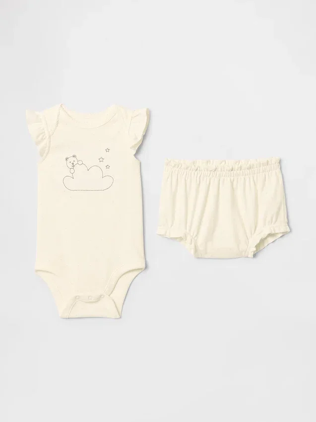 Set con body e pantaloncini per neonati con orsetto Supima®