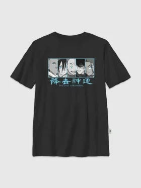 T-shirt con stampa a pannelli per bambini "Avatar: L'ultimo dominatore dell'aria"