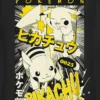 T-shirt con stampa manga Pikachu per bambini