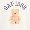 T-shirt oversize pesante per bambini