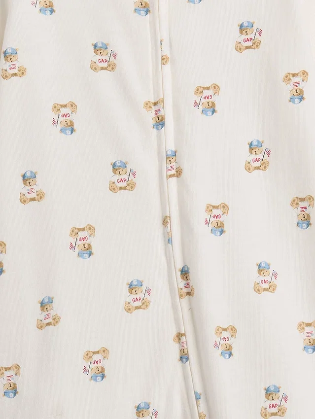 Tutina in cotone biologico "Baby First Favorites"